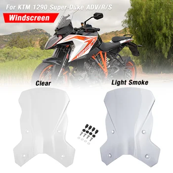 

Motorcycle Large Tall Windshield Windscreen Wind Deflector For KTM 1290 Super Adventure R/S 2017 2018 2019 2020 Accessories