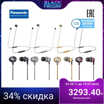 

Bluetooth headphones Panasonic RP-HTX20B neckband with microphone