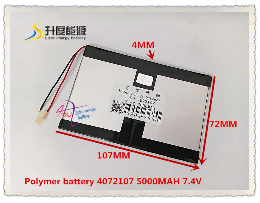 7,4 V 5000mAH 4072107(полимерный литий-ионный аккумулятор) для планшетного ПК планшетный компьютер общая батарея