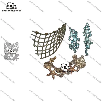 

New Dies 2020 Seafloor accessories Metal Cutting Dies diy Dies photo album cutting dies Scrapbooking Stencil Card Making