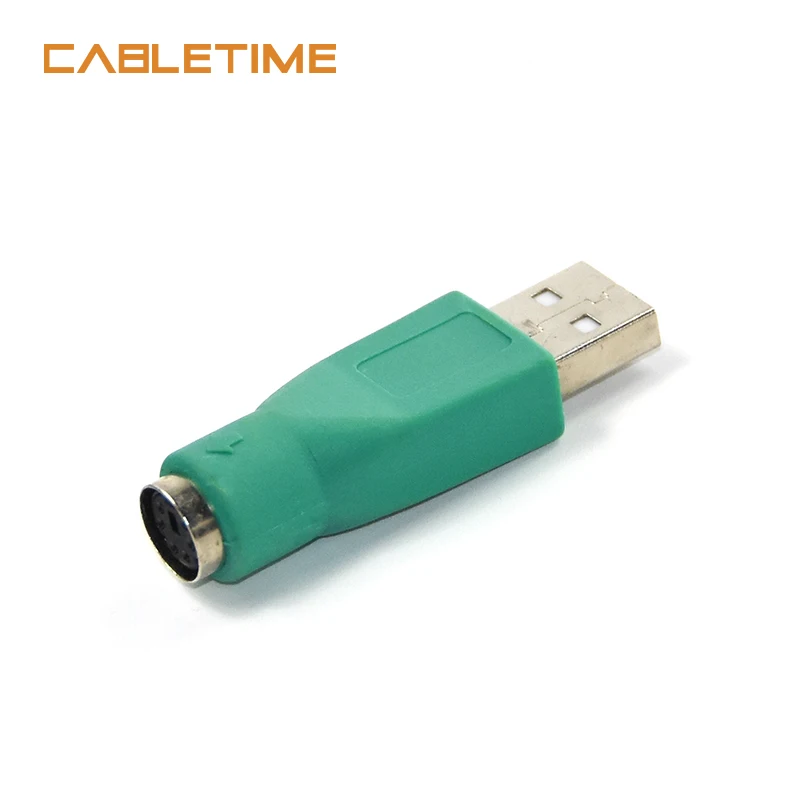 

Cabletime 3PCS/Lot USB2.0 A-type Male Plug to 6 Pin Mini DIN Jack PS2 Female Socket Converter for USB Keyboard Mouse Adapter N17