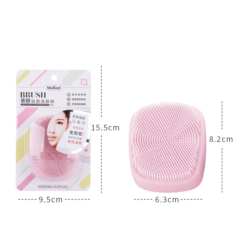 1pc Soft Glove Silicone Face Cleaner Wash Brush Scrubber Board for Cosmetic Make Up Cleaning Tools Face Cleansing Brushes