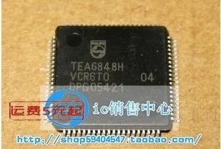 1 шт./TEA6848H