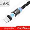 Black ios Cable
