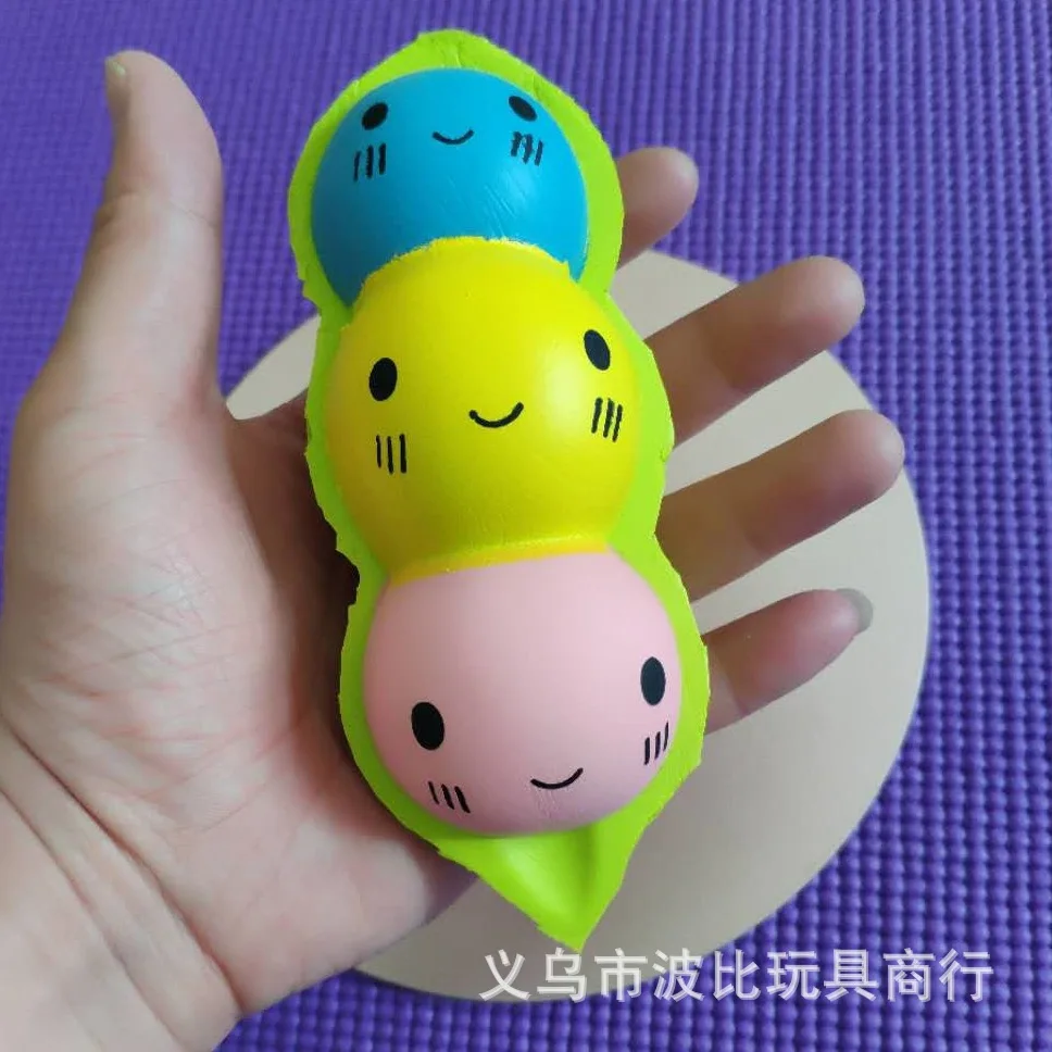 Pu Memory Foam Peas Pu модель Memory Foam игрушка "горошек" Memory Foam Peas игрушка для снижения давления
