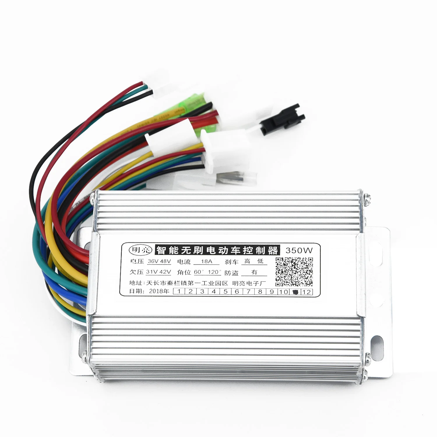 Discount 36V/48V 350W E-Bike Control Unit Bicycle Motor Brushless Controller 6