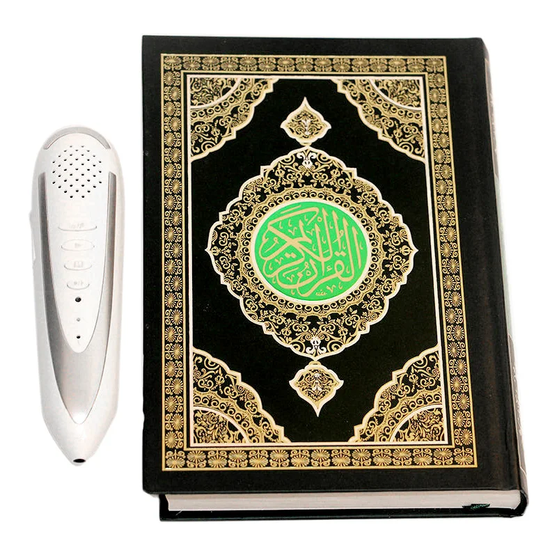 Quran Pen Book Set with Translations and Arabic