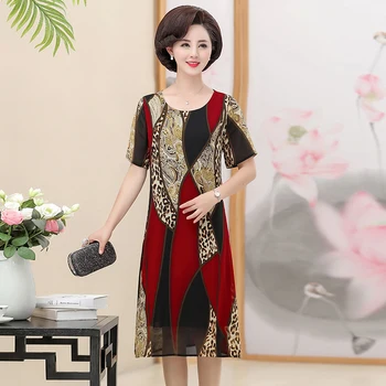 

Summer Chiffon Dress Nice VogueWomen Loose Short Sleeve Round Neck Leopard Print Dresses Plus Size Women Clothing