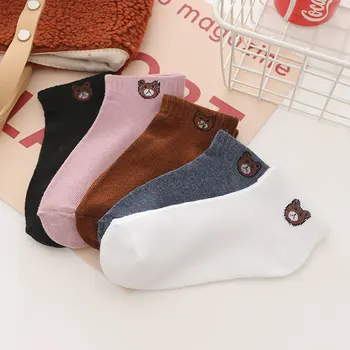 

10 Pairs/ Socks Women Bear Short Socks College Style Breathable Shallow Mouth Medium Tube Boat Socks Cartoon Socks Female Socks