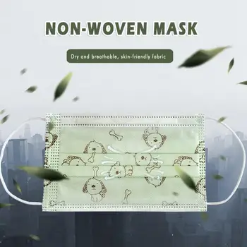 

100pcs Disposable Children Face Mouth Mask breathable soft cute skin-friendly Cleanliness Non-woven comfortable Dropshipping