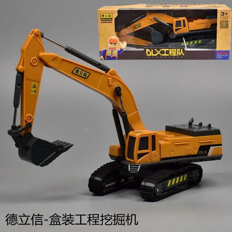 

Sliding Excavator Stir Engineering Vehicle Digging Excavator Mining Truck Forklift Set Car Men's Inertia