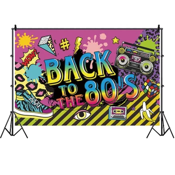 

Back to 80's Photography Backdrop Party Adult Photo Background Hip Hop Music Dance Prop Decoration Wall Banner