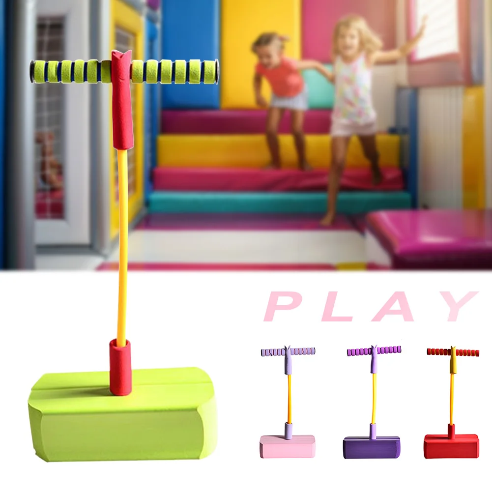 Тренировочная наружная палка ПОГО Перемычка прочная Интерактивная детская Подарочная пена забавная безопасная игрушка Спортивная Фитнес пищалка