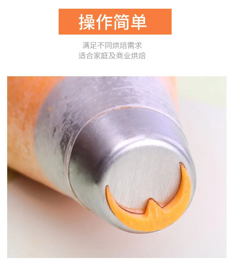 Large Flower Icing Piping Nozzle Stainless Steel Dessert Cake Decorating Decoration Head Bakery Pastry Tips Kitchen Accessories