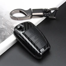 MAHAQI Автомобильный Дистанционный Флип брелок для ключей, автомобильный брелок для Audi Q3 A1 S3 Q7 A5, Лидер продаж