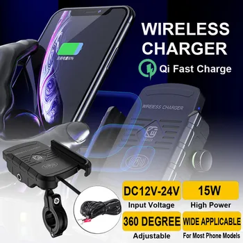 

Car Phone Holder Waterproof 12V Motorcycle Phone Fast Charging Wireless Car Charger Bracket Holder Mount Stand Car Accessories