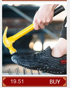Мужская дышащая защитная обувь из натуральной кожи со стальным носком; мужские уличные противоскользящие ПРОКАЛЫВАЮЩИЕ строительные защитные сапоги