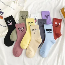 

Cotton Women's Socks Personality Funny Cartoon Korea Funky Harajuku Trend Expression Embroidered Socks Solid Color Couple Socks