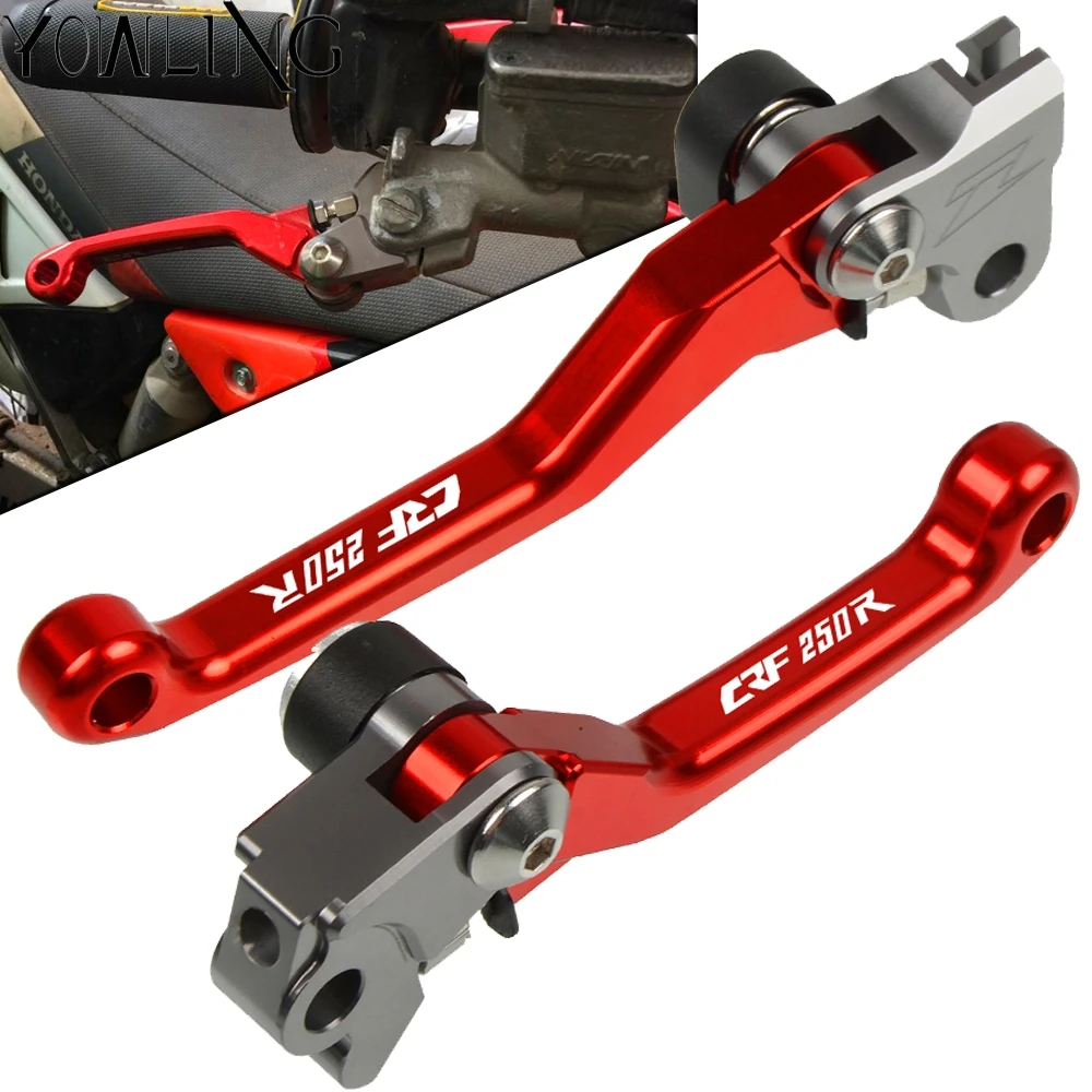 Motorbike CNC Folding Brake Clutch Lever For HONDA CRF250R CRF 250R