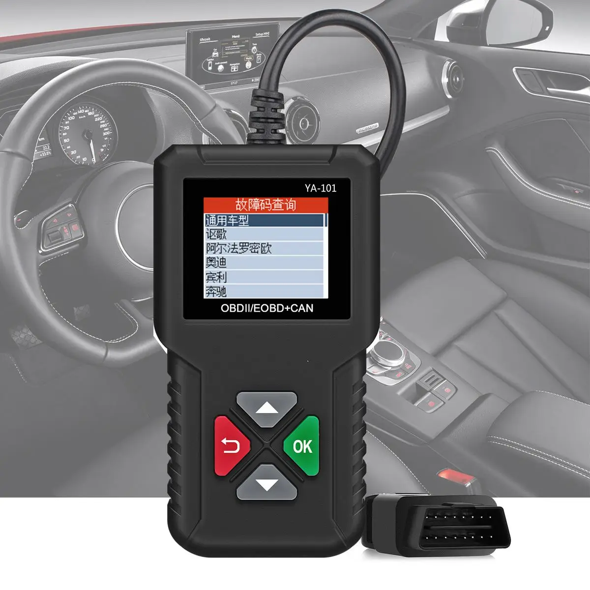 Auzan YA101 OBD Автомобильный диагностический инструмент, диагностический инструмент для тестирования батареи, коды ошибок считывания, чистый OBD Автомобильный сканер