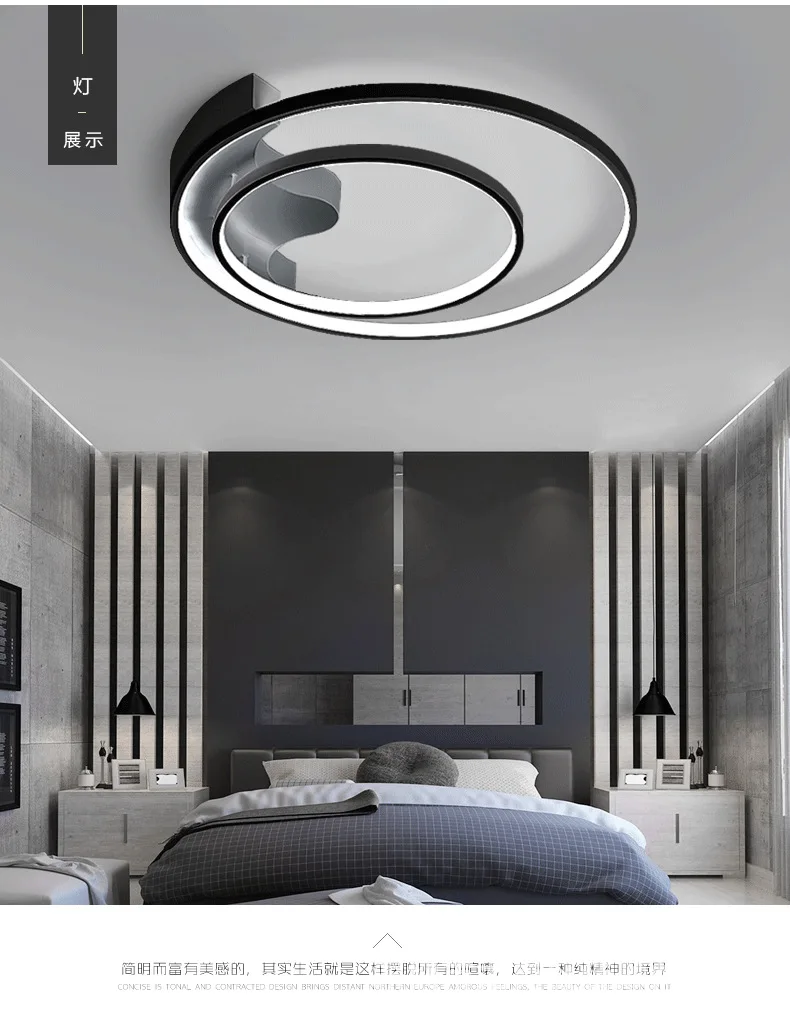 Lâmpada do Teto Simples e Moderno Lâmpada do Quarto das Crianças Circular Quarto Lâmpada Criativa Personalidade Quente Moda Led 5 quarto lâmpada do quarto das crianças