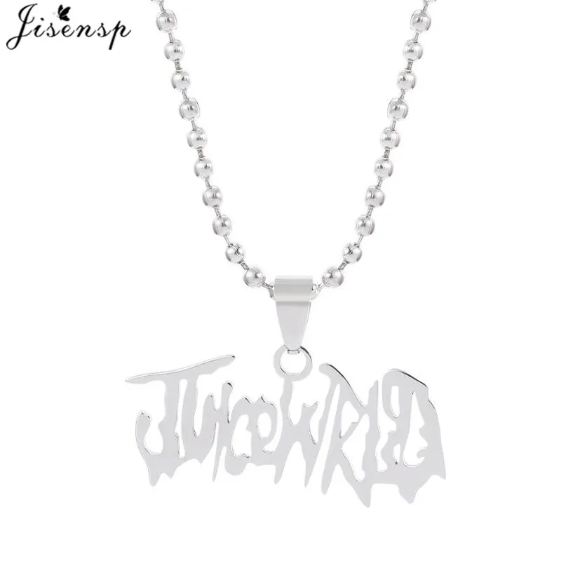 Stainless Steel Pendant Necklace | Juice Wrld Chanel Necklace | Juice Wrld  Chain Men - Necklace - Aliexpress