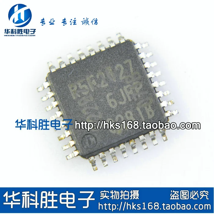 1 шт./R5F21276JFP