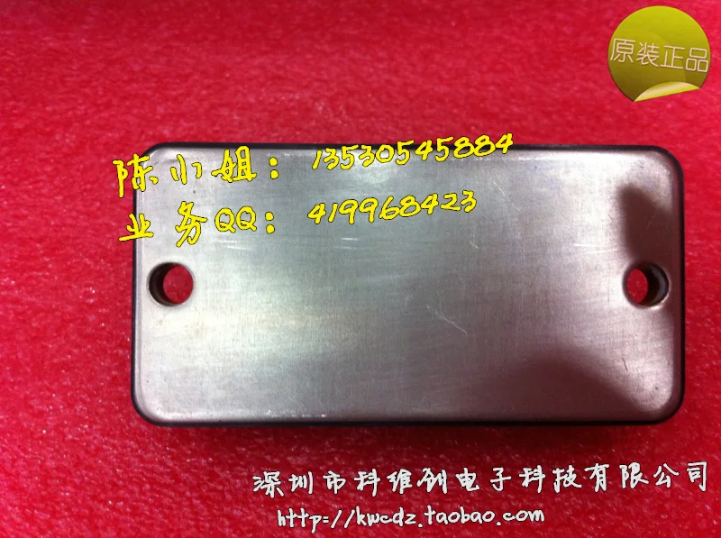 CM200DY-12H Новые подлинные-KWCDZ