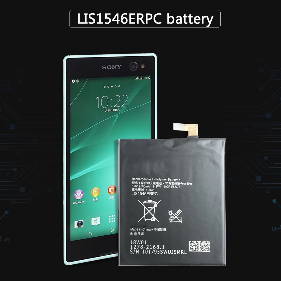 Сменный аккумулятор для Sony Xperia C3 T3 D2533 M50W D5103 S55T S55U D2502 LIS1546ERPC мобильный телефон |