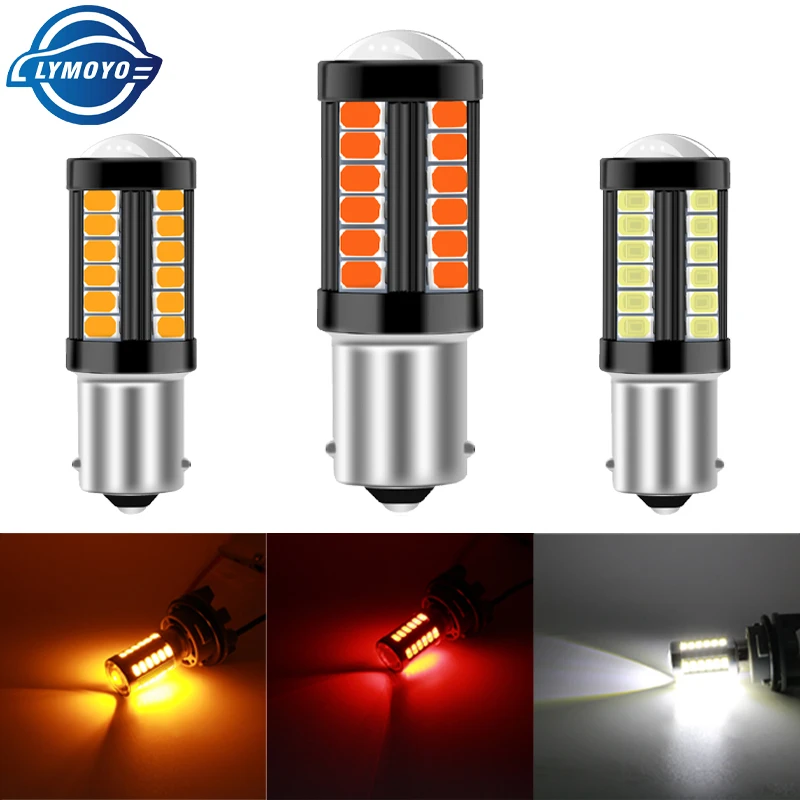 

2PCS BA15s P21W bau15s py21w 1156 33 SMD 5730 Led 12V-24V Car Truck light Turn Signal Brake Lights DRL Lamp Rear Reverse Bulbs