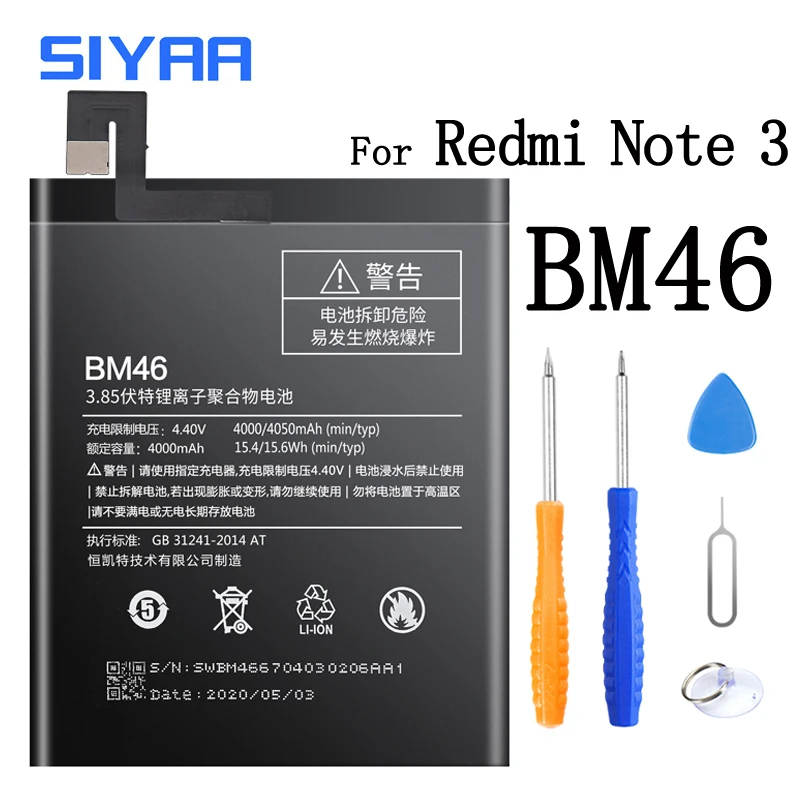 Оригинальный аккумулятор BM42 BM45 BM46 BN41 BN43 для Xiaomi Redmi Note 2 3 4 4X Hongmi Note2 Note3 Note4 сменные