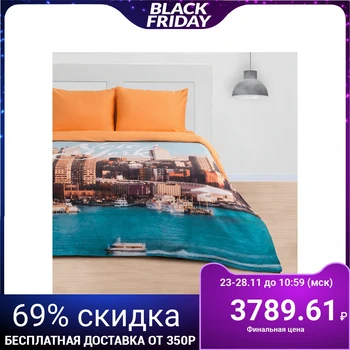 

Bed linen "Ethel" Euro New York 200x217 cm, 240x260 cm, 50x70 cm - 2 pieces, mako-satin