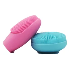 Ультразвуковая Очищающая щетка для лица, контроль удаления черных точек, щетка для чистки лица, инструмент для чистки лица- i