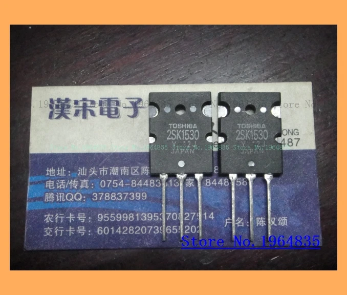

2SK1530 2SJ201 TO-3PL