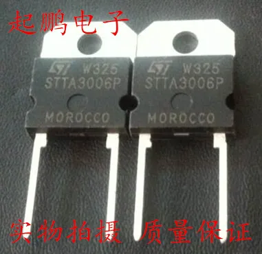 Free Delivery. STTA3006P the TO - 247 super fast high voltage diode ST home furnishings | Обустройство дома