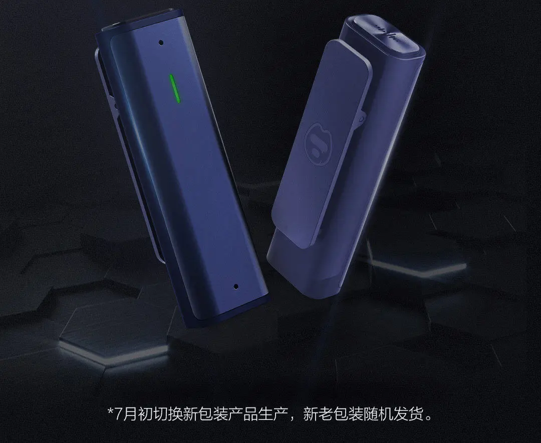 Xiaomi Sogou Smart Recording Pen HD Recording Intelligent Noise Reduction Back Clip Translator 360 Degree mi For Meeting Train