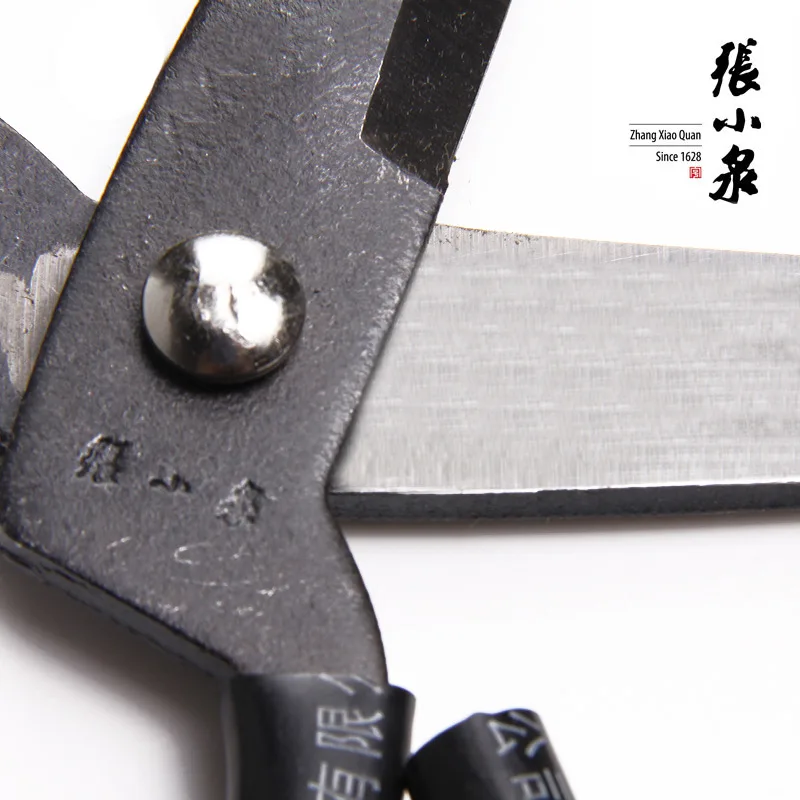Zhangxiaoquan Carbon Steel Casing Shear Civil Flange Shear gong ye jian Strong Scissors Algam Conduit Leather Scissors