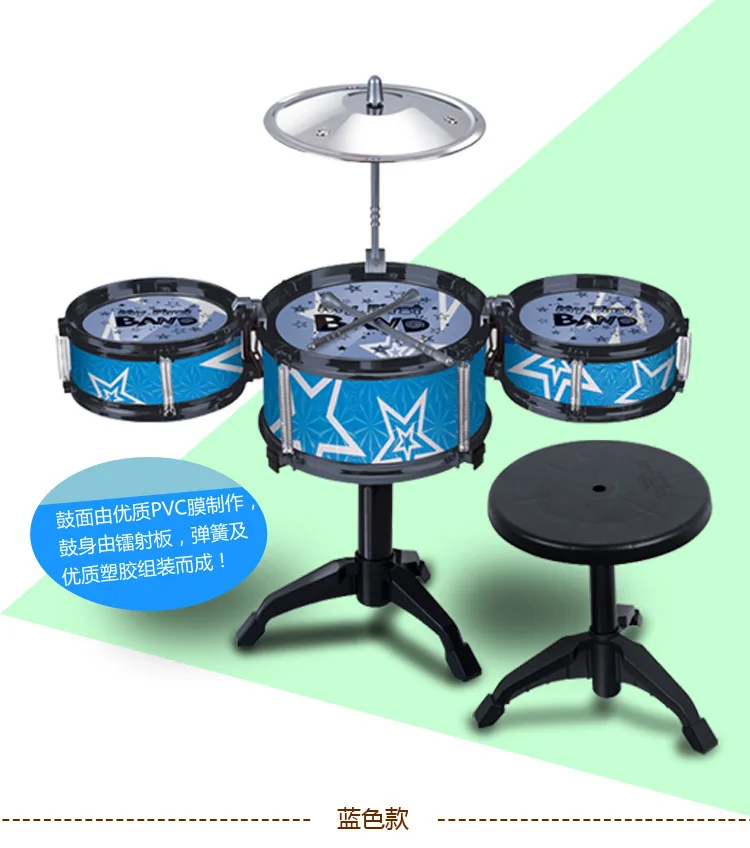 Детская модель игрушечный джазовый барабан для начинающих Beat Drum Kit музыкальный ударный инструмент для девочек и мальчиков