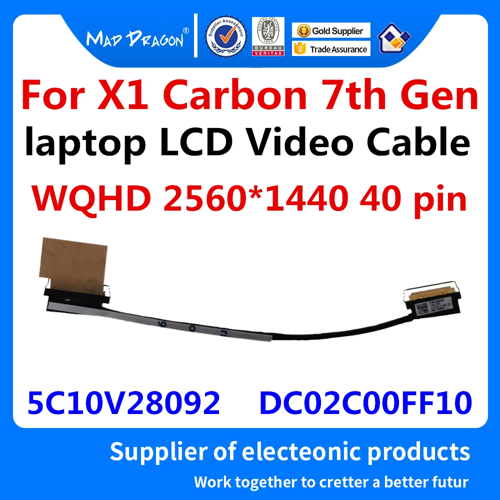 Новый оригинальный ЖК кабель LVDS WQHD 2K 2560x1440 для lenovo Thinkpad X1 Carbon 7th 5C10V28092
