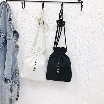

PinShang Woman Drawstring Cross-body Bucket Bag Simple Canvas Pouch Printing Single Shoulder Bag