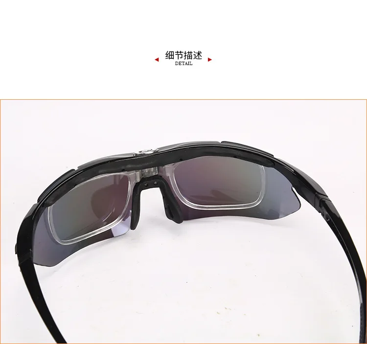 0089 очки для верховой езды, унисекс, велосипедные солнцезащитные очки, поляризационные очки, набор из пяти линз