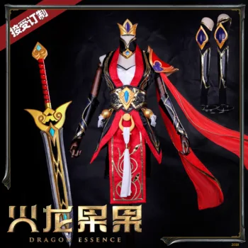 

Riven LOL The Exile Jade Legend Uniform Cosplay Costume Customized Free Shipping F