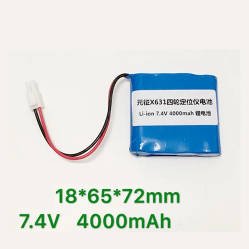 New Battery for Launch X431 PAD II ew Lithim Rechargeable Pack