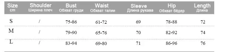 Olivekwok тигровый принт сексуальный слэш шеи с открытыми плечами с открытой спиной и разрезами по бокам полный рукав комбинезон Женская весенняя одежда комбинезон P9B1514W