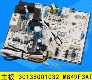 

forGree air conditioner inverter internal machine circuit board 30138001032 motherboard M849F3AT