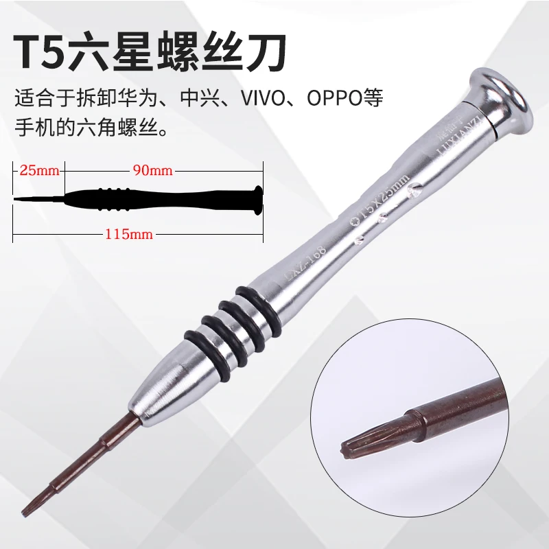

Brneaci Mobile Phone Screwdriver IS Suitable For iPhone 7 6SP Middle Board Screwdriver Main Board Extractor Tool