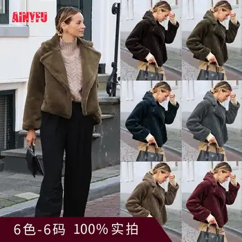 

Autumn Winter Solid England Style Women Clothes Cardigan Plush Long Sleeve Pocket Temperament Office Ladies Short Jackets C90