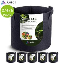 AMKOY-Bolsa de contenedor de cultivo de patatas de jardín, macetas de flores, herramienta de plantador de verduras con mango, 1-10 galones