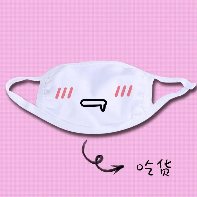 Unisex style funny cartoon teeth black cotton letter mouth half mouth antibacterial mask dust Cotton Dustproof Facial Mask