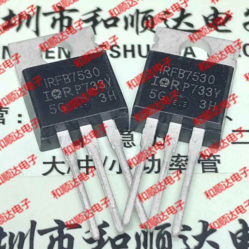 10 шт./лот IRFB7530 новое место, чтобы-220 60V 195A